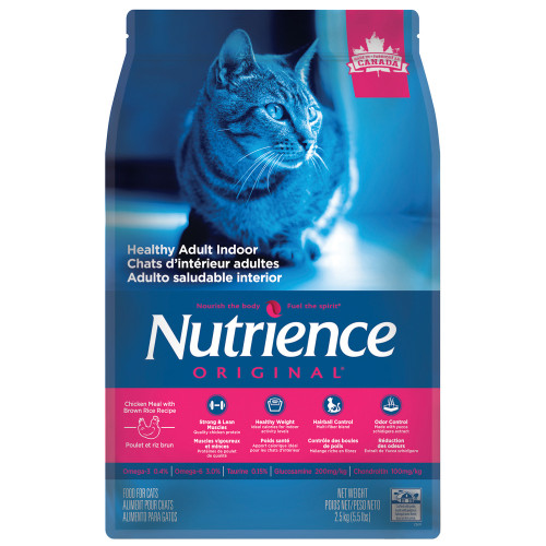 NUTRIENCE Original 2.5KG Healthy Adult Indoor Chicken Meal with Brown Rice 經典系列 室內貓配方 雞肉+糙米 (C2471) 